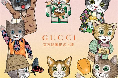 gucci taiwan website